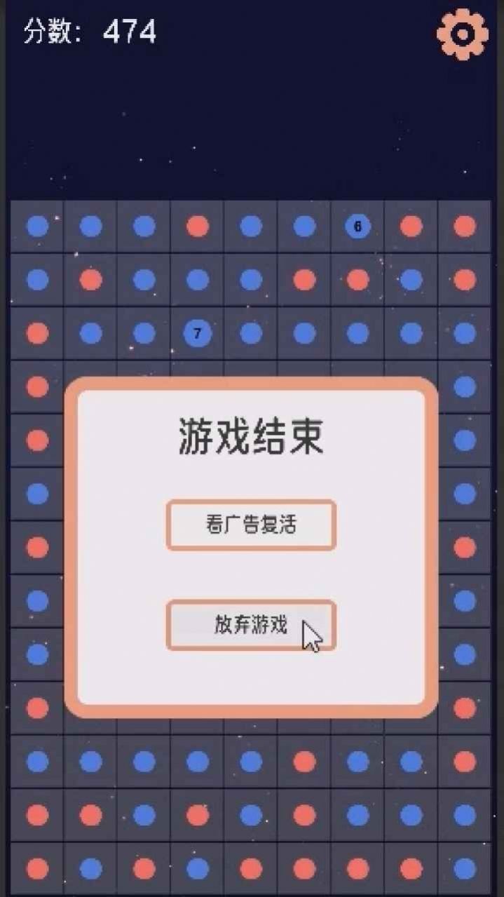 霓虹链接提供多元模式