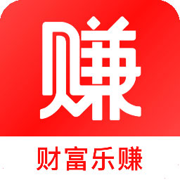 财富乐赚官方下载-财富乐赚appv6.4.0 免费安装版