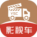 影视车app下载,影视车app免费版 v2.1.230919