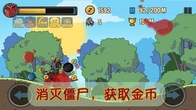 鬼节大作战游戏下载-鬼节大作战最新版下载v2.9.0