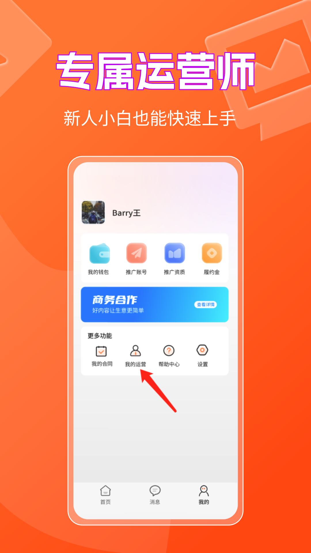 书中自有app下载-书中自有v1.0.18 最新版