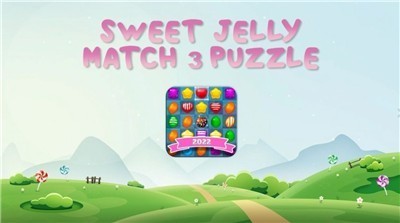 甜果冻三消安卓版游戏下载-甜果冻三消(SweetJellyMatch3Puzzle)免费手游下载v3.2