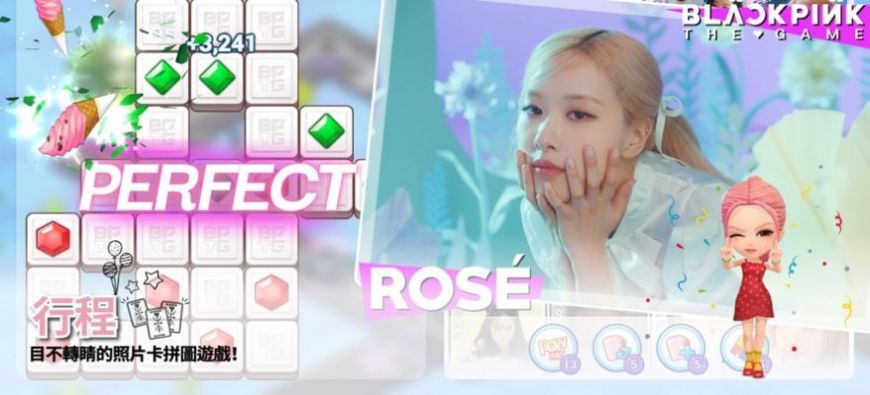 blackpinkthegame下载最新版下载,blackpinkthegame安卓下载最新版本 v1.0.189