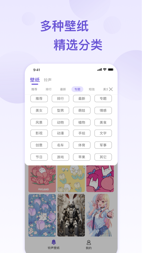 鲨漏助手app下载,鲨漏助手app官方版 v1.0.0