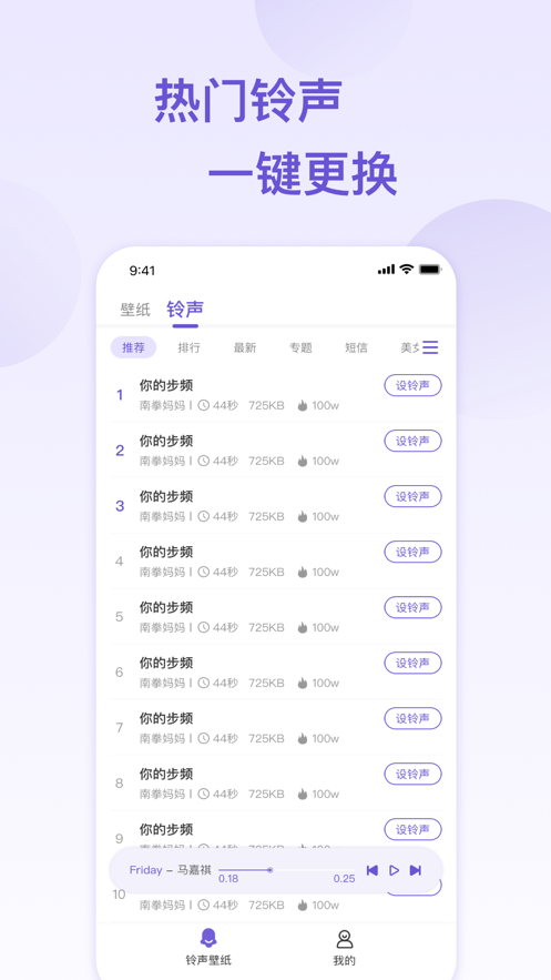 鲨漏助手app下载,鲨漏助手app官方版 v1.0.0