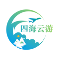 四海云游app下载,四海云游app官方版 v2.0.3