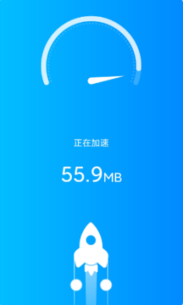 一键WiFi宝APP安卓版下载-一键WiFi宝无限秒连wifi一键加速下载v1.0.0