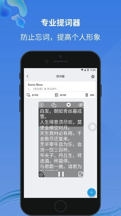 小圆点app安卓版下载-小圆点可以在手机上体验苹果手机下载v1.2.0.4