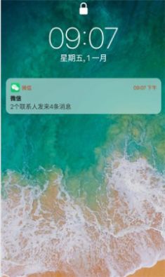 iPhone15模拟器中文版下载,iPhone15模拟器中文版永久安卓版 v8.5.8