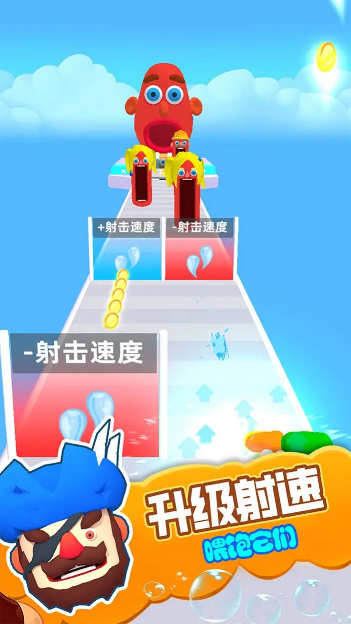 水上无限跑酷游戏下载,水上无限跑酷游戏官方版 v1.0.1116