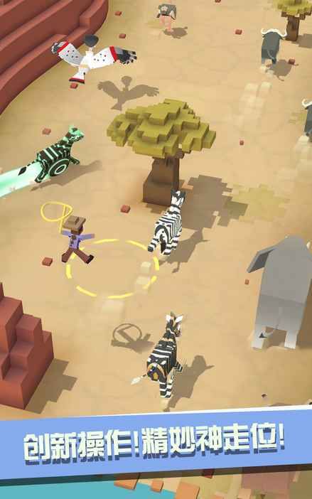 Rodeo Stampede官方版下载,Rodeo Stampede game官方版汉语版下载安装 v2.15.0