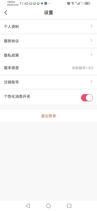 万州短剧场app下载,万州短剧场app官方版 v1.0.0