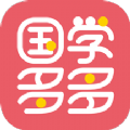 国学多多app下载,国学多多app官方版 v1.0.0