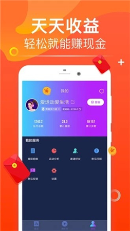 方广资讯app下载-方广资讯app安卓版下载v3.5.00