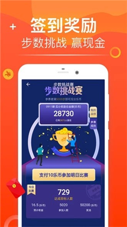 方广资讯app下载-方广资讯app安卓版下载v3.5.00