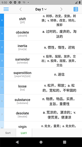 List记单词APP安卓版下载-List记单词四六级高考雅思托福备考必备下载v8.9.18