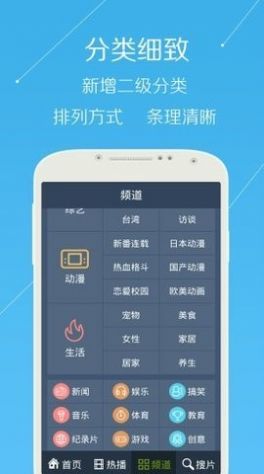 青年视频app下载,青年视频追剧app最新版 v5.0.3