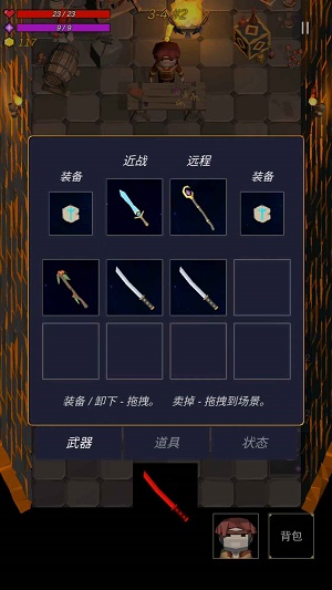 无尽森林手游下载-无尽森林(EndlessForest)安卓版免费下载v0.3.271