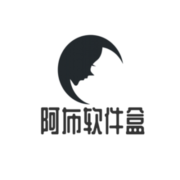 阿布软件盒下载-阿布软件盒v1.1.0 最新版