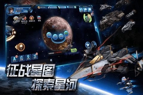 空中战魂游戏下载-空中战魂安卓版下载v2.3.0