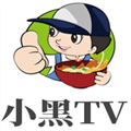 小黑TV软件下载,小黑TV追剧软件免费版 v1.0.0