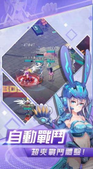 少女战争游戏下载-少女战争安卓版免费下载v2.0.5