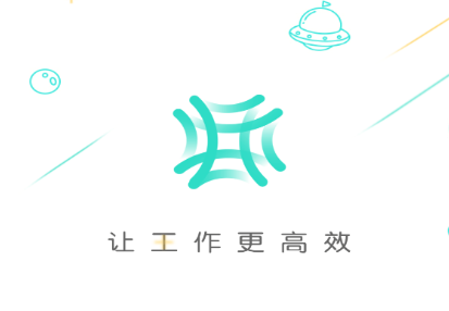 上汽同行app