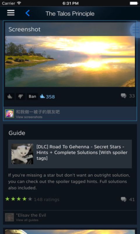 steam deck手机版下载-steam deckv2.3.13 中文版